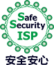 インターネット接続サービス安全安心マーク