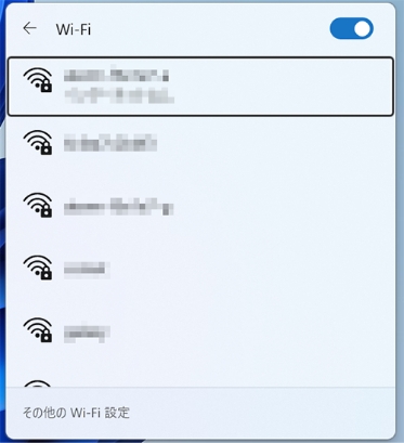 Wi-Fi がオンになり、周辺のネットワーク名 (SSID) が、一覧表示されます。